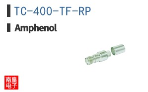 TC-400-TF-RP