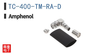 TC-400-TM-RA-D