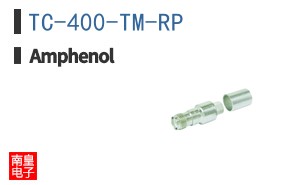 TC-400-TM-RP