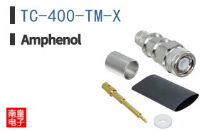 TC-400-TM-X