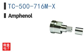 TC-500-716M-X