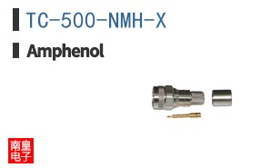 TC-500-NMH-X