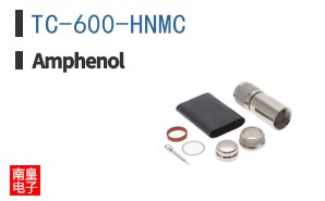 TC-600-HNMC