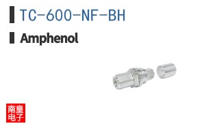 TC-600-NF-BH