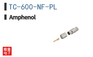 TC-600-NF-PL