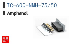 TC-600-NMH-75/50