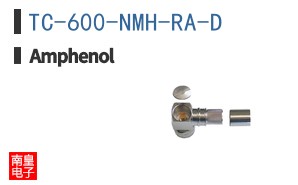 TC-600-NMH-RA-D