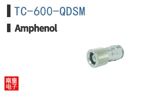 TC-600-QDSM