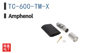 TC-600-TM-X