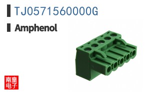 TJ0571560000G
