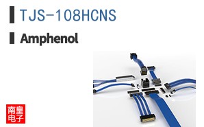 TJS-108HCNS