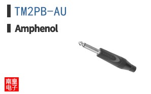 TM2PB-AU