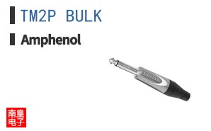 TM2P BULK