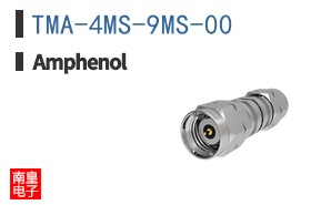 TMA-4MS-9MS-00