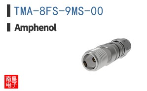 TMA-8FS-9MS-00
