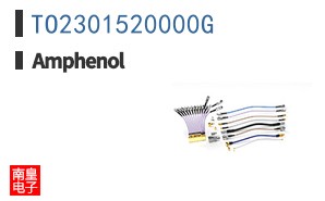 TO2301520000G