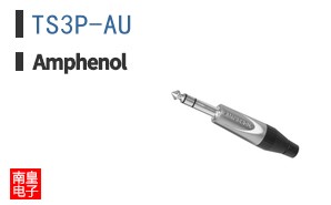TS3P-AU