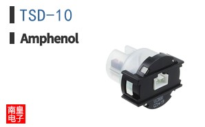 TSD-10