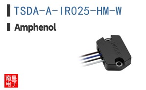 TSDA-A-IR025-HM-W