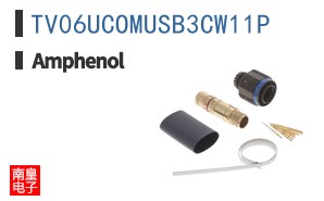 TV06UCOMUSB3CW11P