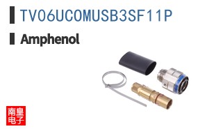 TV06UCOMUSB3SF11P