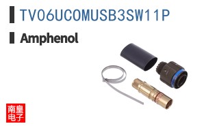 TV06UCOMUSB3SW11P