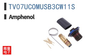 TV07UCOMUSB3CW11S