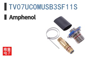 TV07UCOMUSB3SF11S