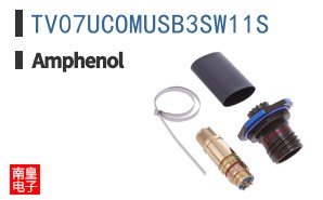 TV07UCOMUSB3SW11S