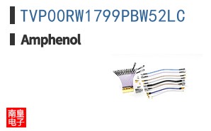 TVP00RW1799PBW52LC