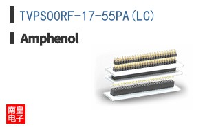 TVPS00RF-17-55PA(LC)