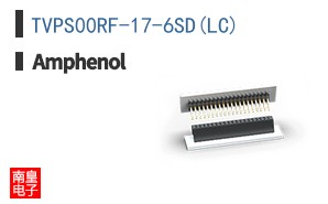 TVPS00RF-17-6SD(LC)