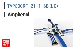TVPS00RF-21-11SB(LC)