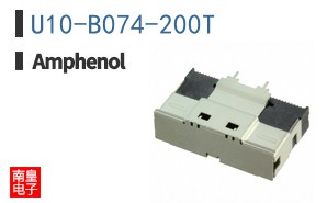 U10-B074-200T