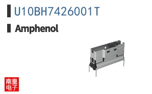 U10BH7426001T