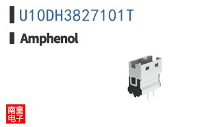 U10DH3827101T