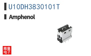 U10DH3830101T