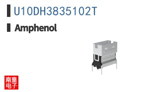 U10DH3835102T