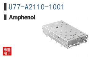 U77-A2110-1001