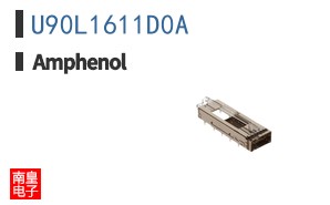 U90L1611D0A