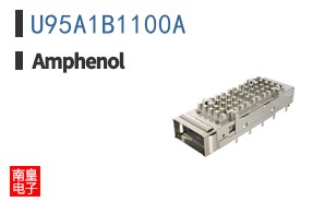 U95A1B1100A