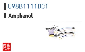 U98B1111DC1