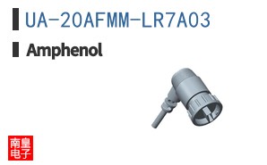 UA-20AFMM-LR7A03