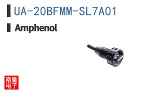 UA-20BFMM-SL7A01