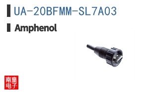 UA-20BFMM-SL7A03