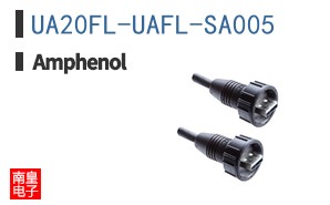 UA20FL-UAFL-SA005