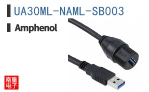 UA30ML-NAML-SB003
