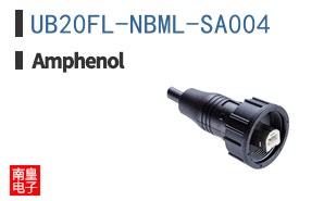 UB20FL-NBML-SA004