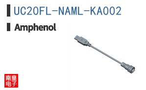 UC20FL-NAML-KA002