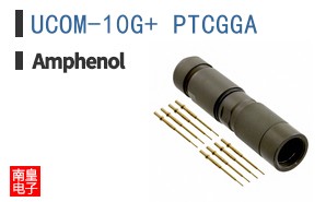 UCOM-10G+ PTCGGA